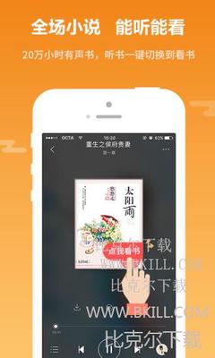 乐鱼游戏app下载